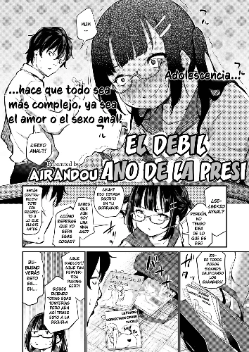 prev
