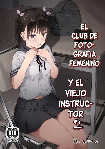 prev
