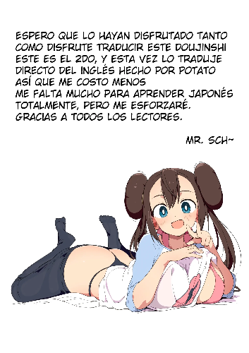prev