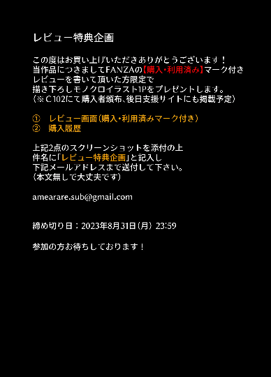 prev