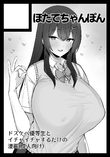 prev
