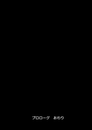 prev